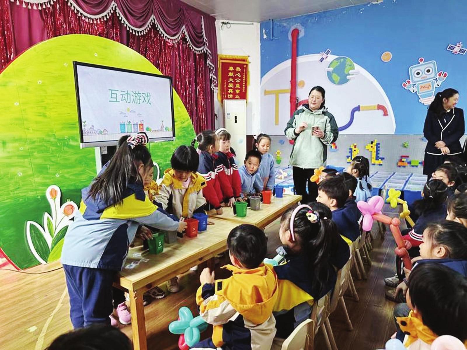 2025年，烟台市37%的城市生活垃圾实现回收利用