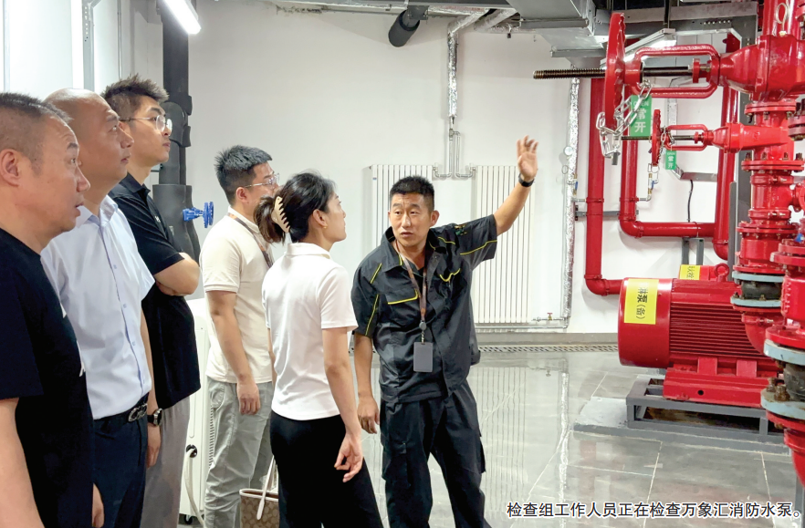 烟台市开展商业综合体安全隐患排查整治明察暗访 防火门有问题当场维修
