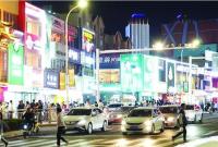 锚定现代化 改革再深化|莱山区打造烟火气升腾的立体夜经济