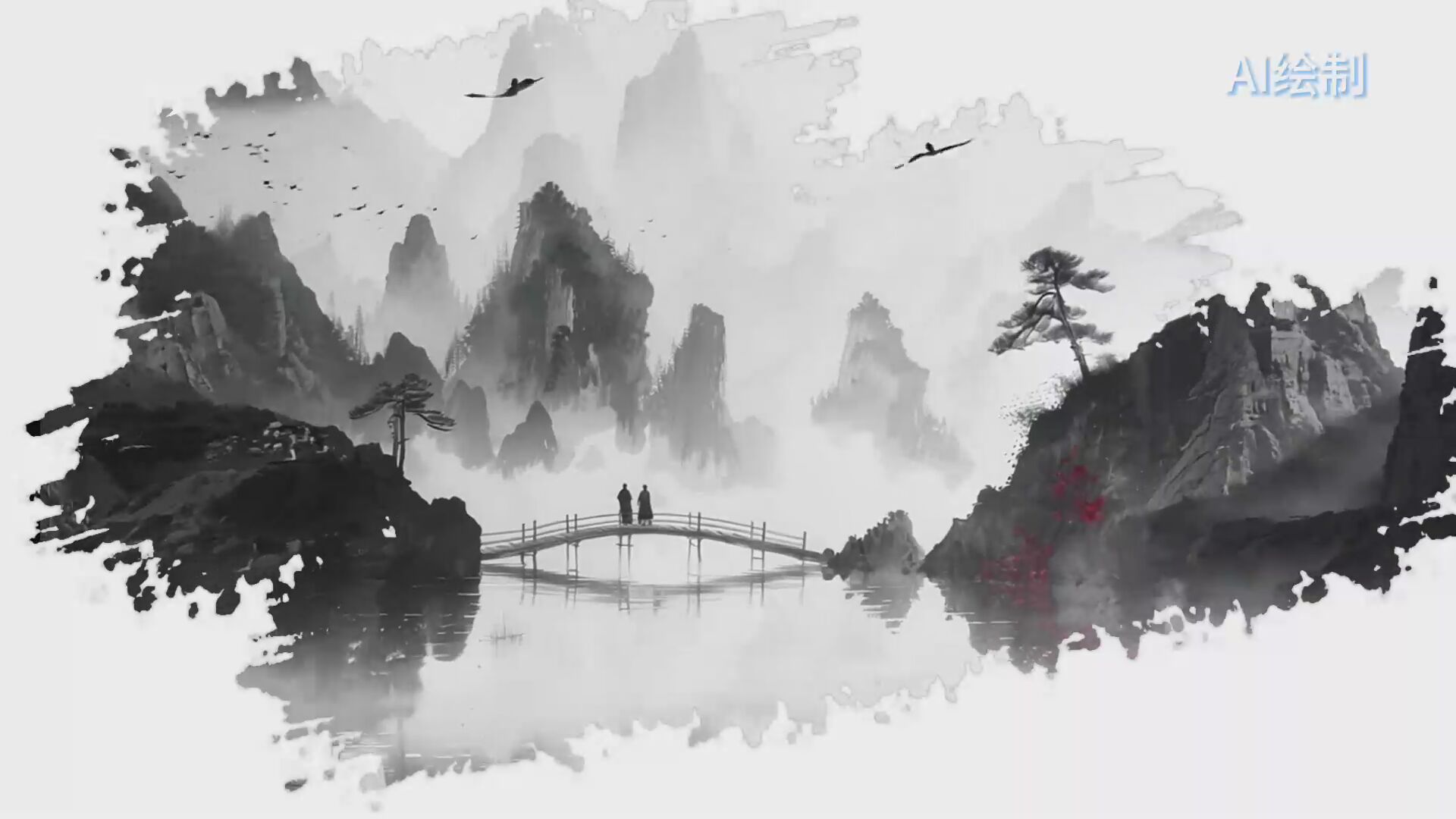 AI“唤醒”秋景！快来看看文物里的秋天有多美
