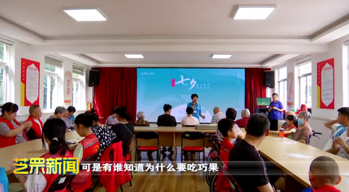 毓璜顶街道开展“童心向党孝老乞巧”活动