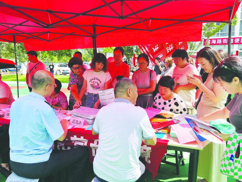文明村镇|莱山滨海路街道 “普法集市”火热“出摊”