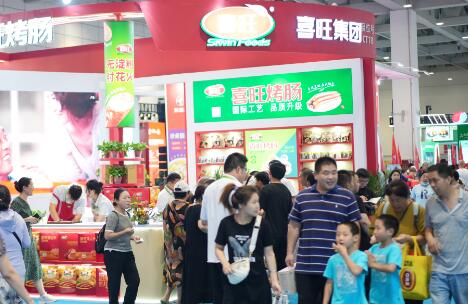 喜旺亮相中国（国际）食材博览会 产品赢得专家与消费者的一致好评