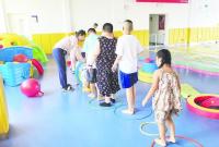 烟台市探索儿童康复融合多样化发展，高标准提升儿童康复成效