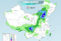 华北东北降雨增多 南方大范围高温持续