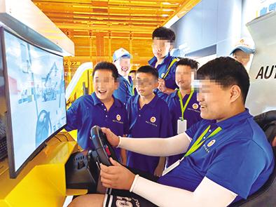 烟台SOS儿童村 青岛夏令营开启