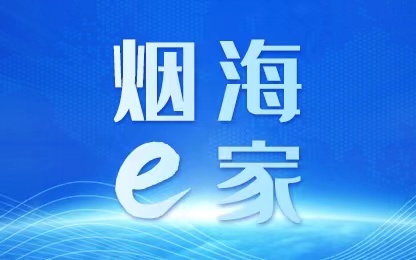 7000余套人才公寓助新青年安居港城