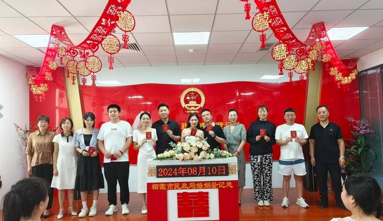 移风易俗|栖霞市民政局婚姻登记处——倡树文明婚俗 共度浪漫七夕