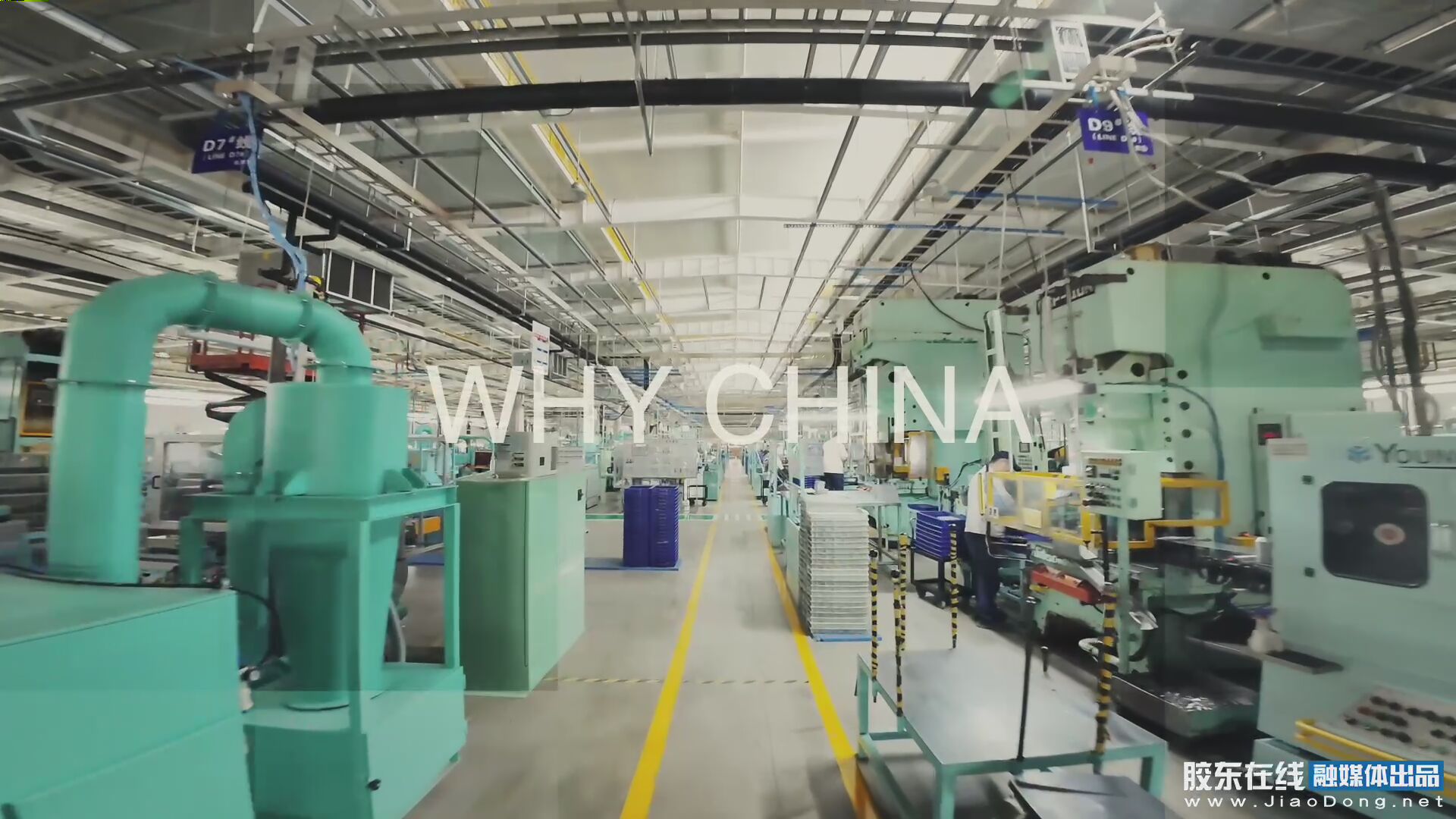 扎波罗热核电站起火，多方发声