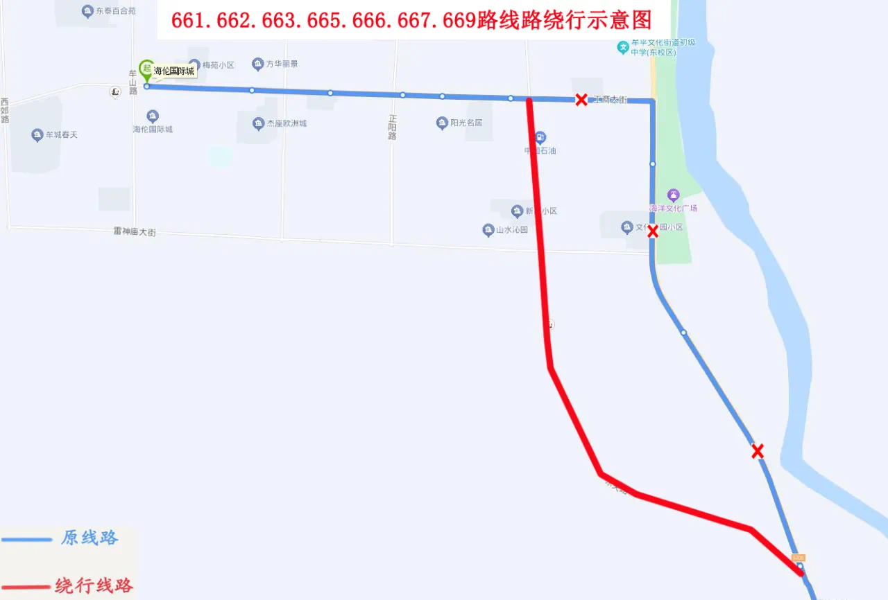 8月13日起661路等7条线路临时绕行