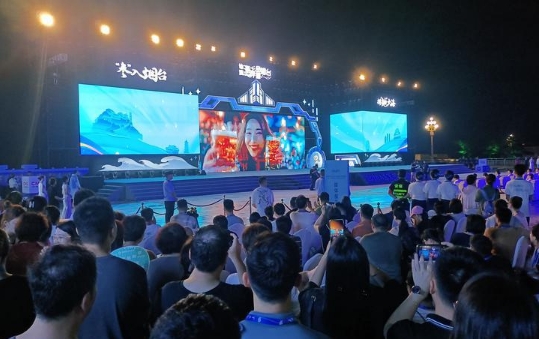 仙境海岸 品重烟台 2024烟台夏日消费季|烟台七大“十佳”榜单发布