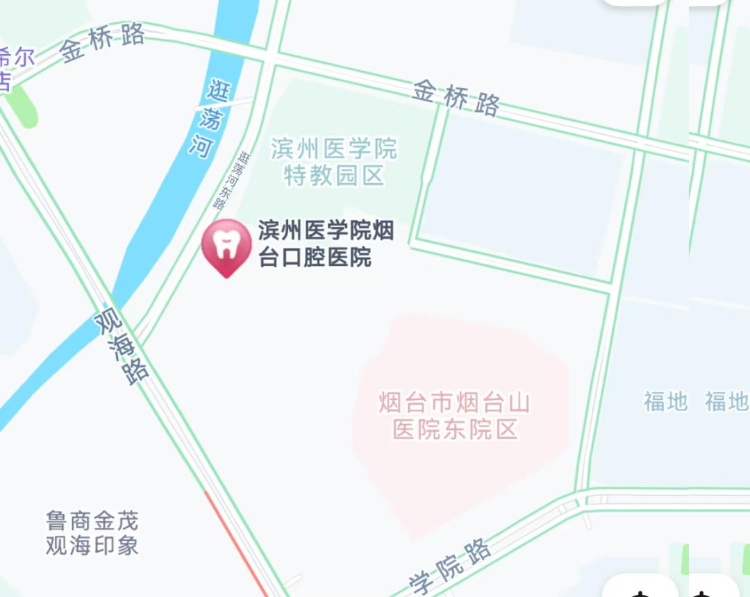 烟台一医院新院区正式投入使用