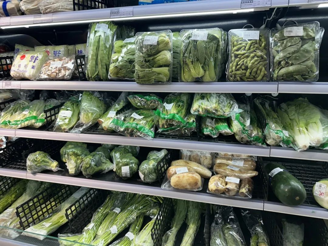芝罘区本周民生商品平均价格公示！蔬菜类价格下降