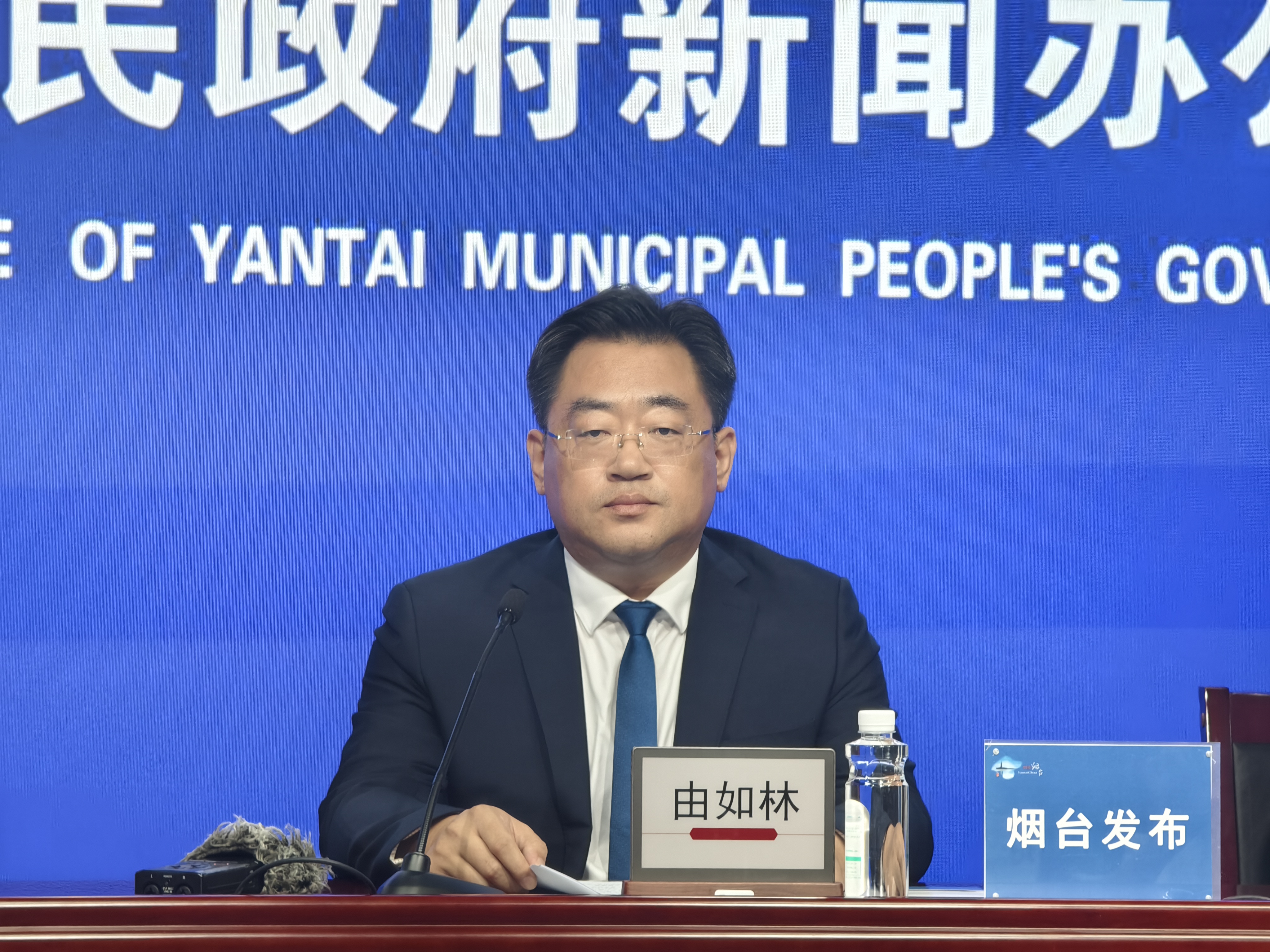 快讯|今年，烟台将再举办大型消费活动50场以上