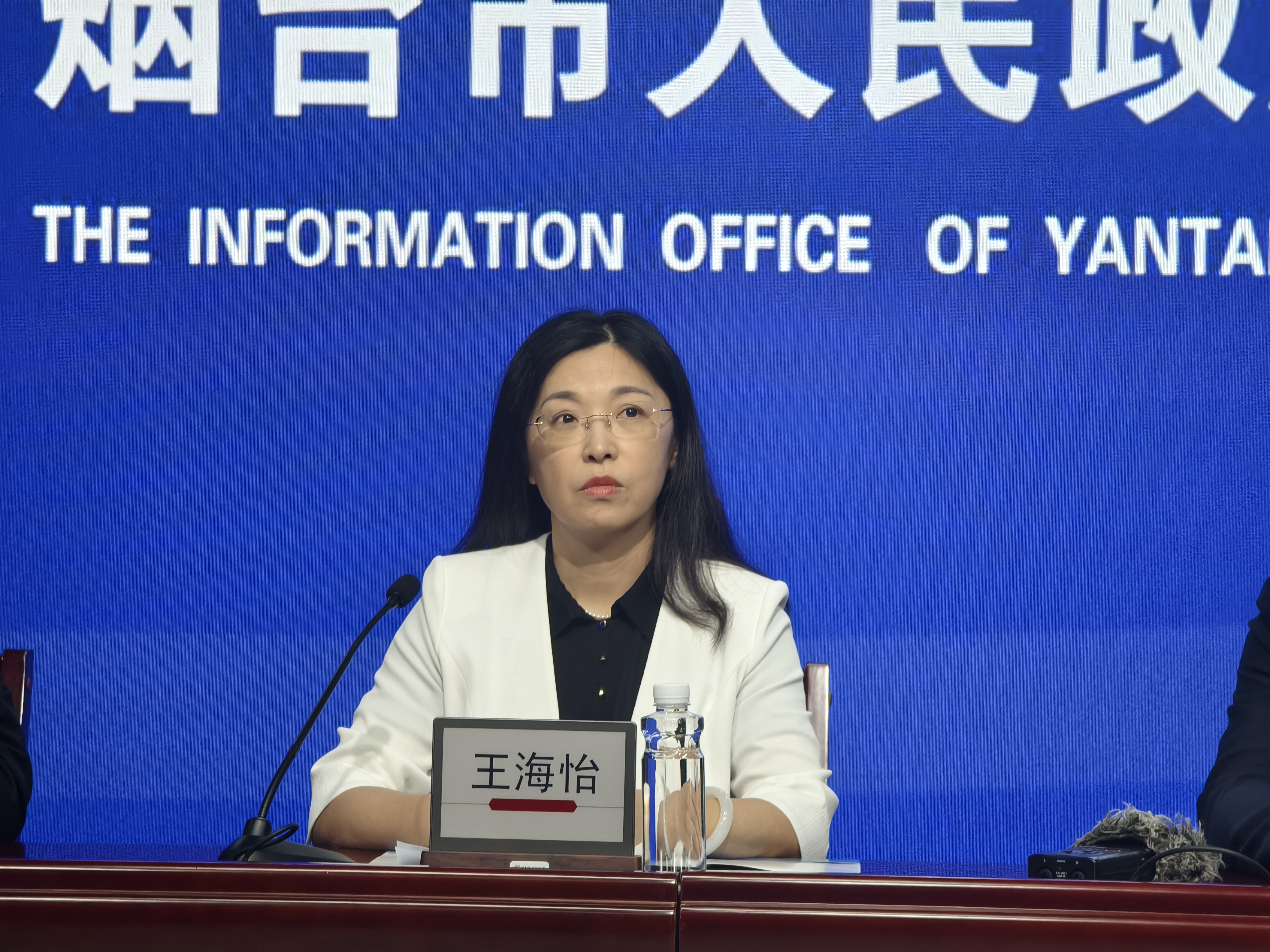 快讯|外汇局烟台市分局推出创新举措，助力烟台涉外经济高质量发展