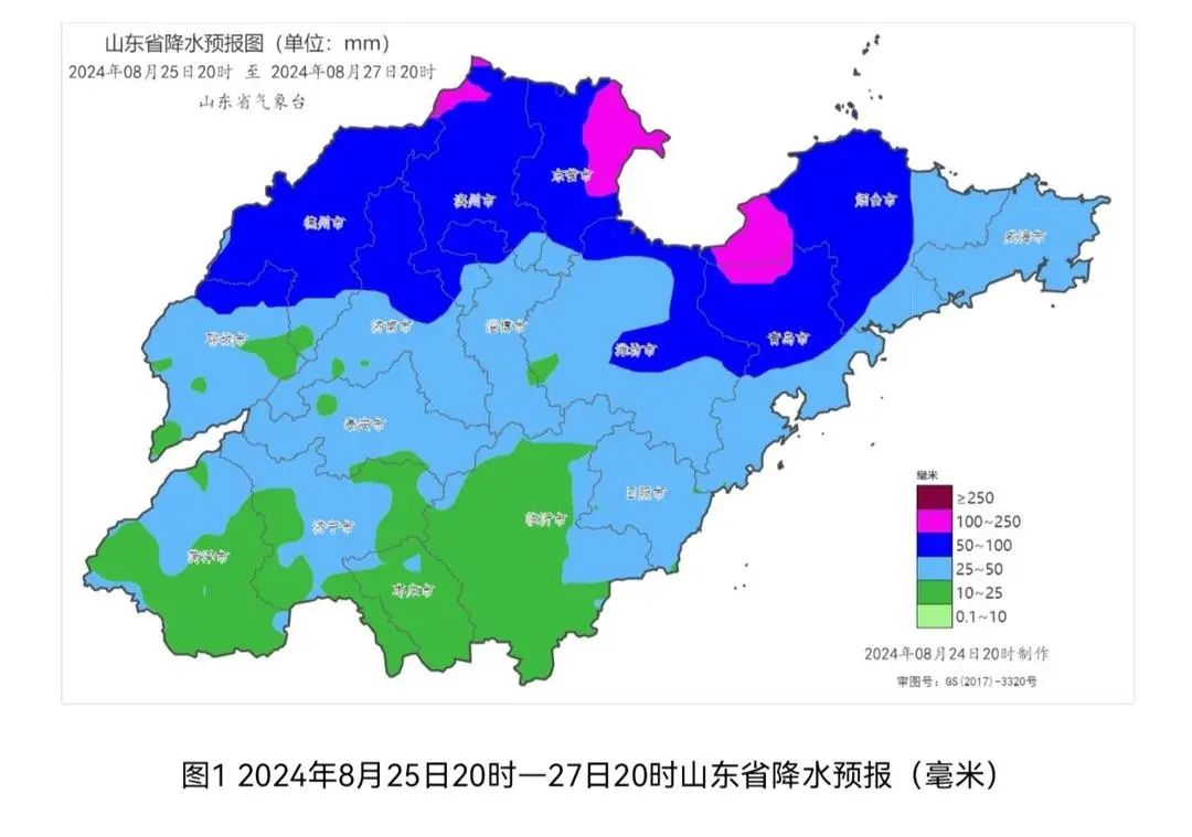 山东将迎新一轮降雨，烟台等6市局部大暴雨