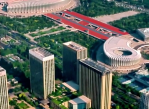 中共山东省委新闻发布会，介绍和解读省委十二届七次全会精神：高定位 高质量 高标准 将“排头兵” 打造成新征程上山东改革最显著的标识