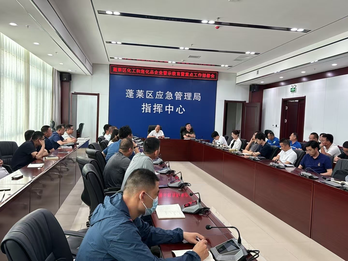 应急管理局向危化品企业发布燃气管理提醒 筑牢安全防线