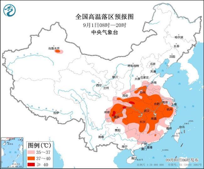 高温黄色预警！10省市部分地区有37℃以上高温天气