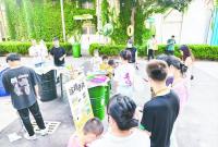 “烟台啤酒城市微醺计划暨老厂区开放日”活动开启