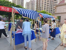 龙口市新嘉街道：便民集市 摆摊宣讲 赋能幸福生活