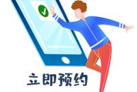 【北京专家出诊预约】9月份首周北京名中医专家坐诊时间