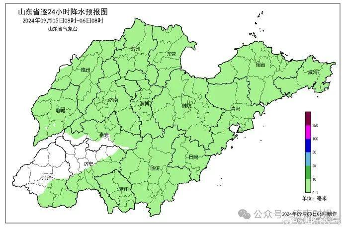 早晚凉爽，暑气渐消，山东迎雷阵雨+9级风