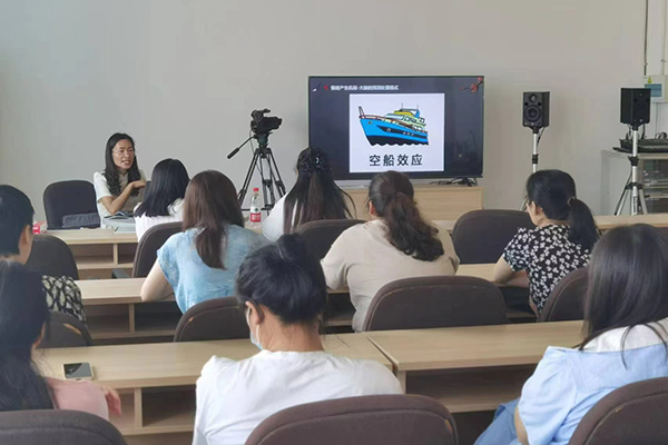 烟台联通组织开展员工情绪解压疏导培训活动