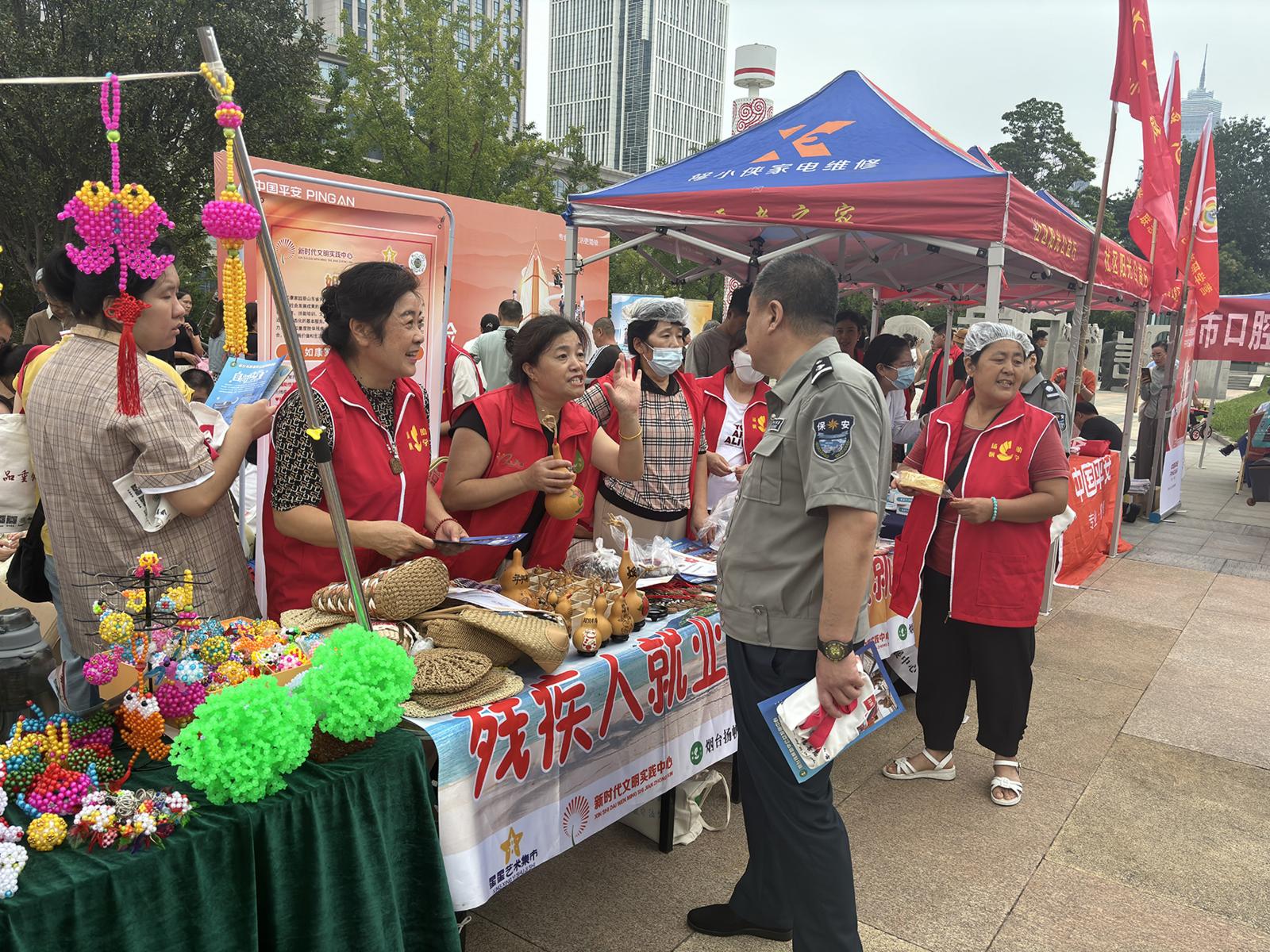 走，沿着烟台首条“慈善线路”去打卡