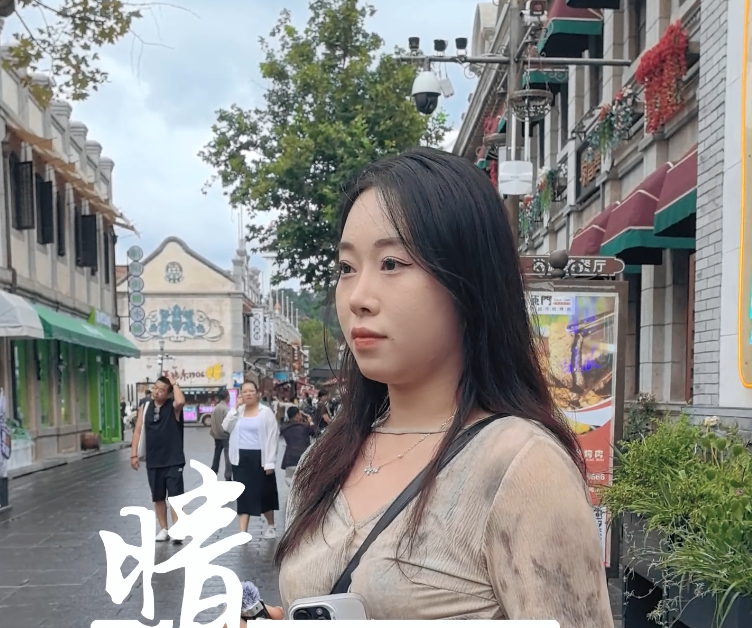 风尚晴雨录|9月9日 晴