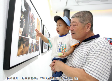 乡村盛开四季花 烟台市乡村振兴摄影展昨日开幕