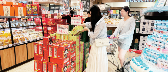 中秋节临近，烟台商家开启“消费盛宴”——简约平价月饼受市民青睐