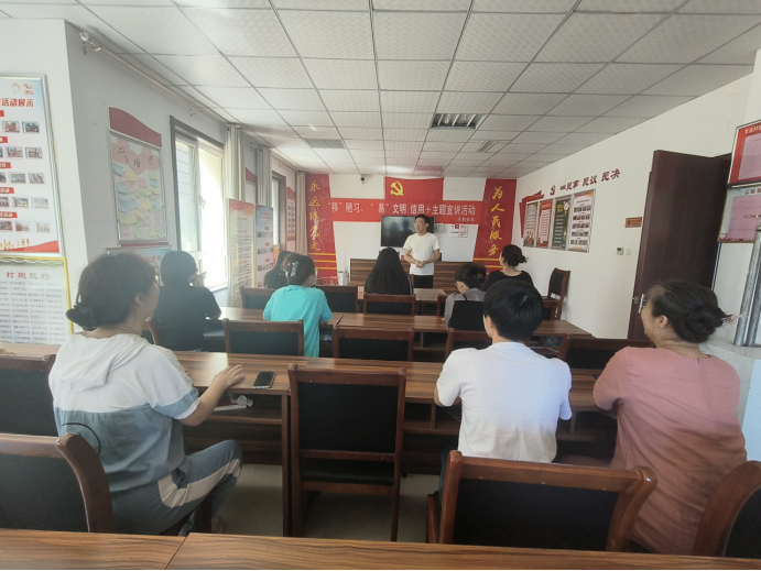 【文明实践我行动】龙口市新嘉街道天韵社区：“移”陋习，“ 易”文明 美德信用＋主题宣讲活动