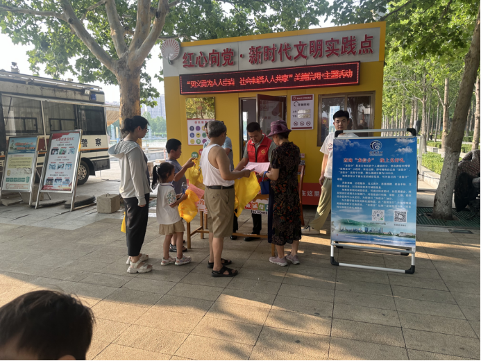 【文明实践我行动】龙口市新嘉街道府东社区：开展“见义勇为人人崇尚、社会和谐人人共享”美德信用+文明实践活动