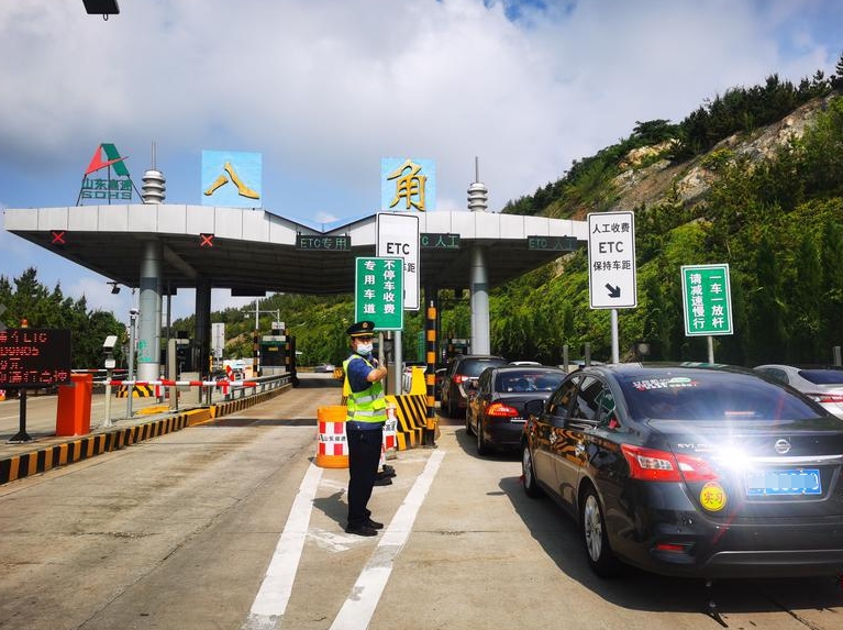 假期首日，烟台高速出行整体畅通