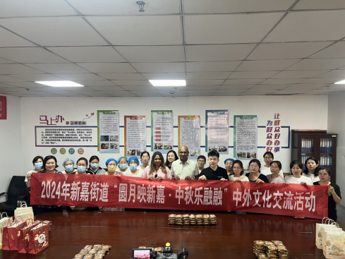 龙口市新嘉街道：巧手月饼过中秋 多彩灯谜送祝福