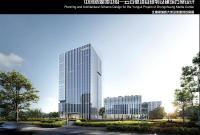 全市高质量发展重大项目建设现场推进会|芝罘区云谷里项目开工