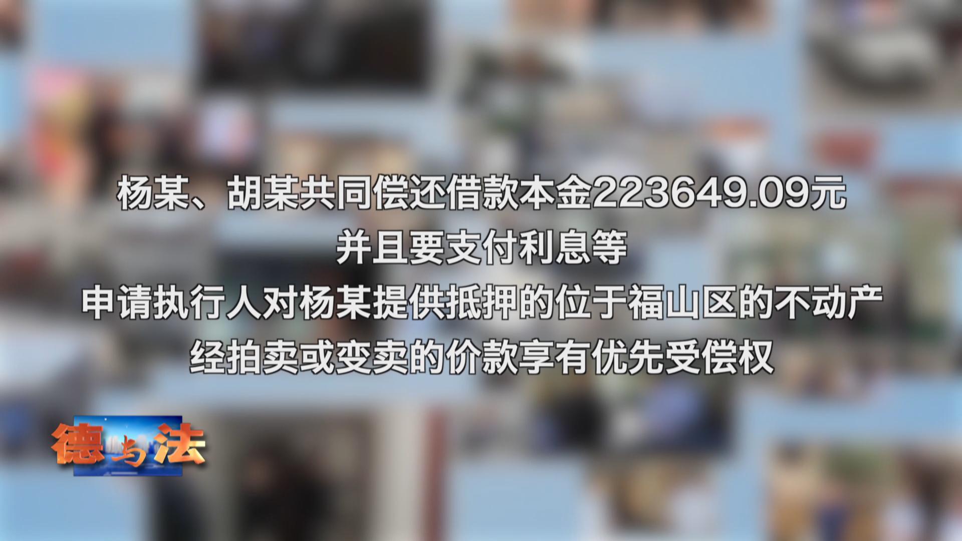 【德与法】案小事不小，小案不小办(二)小案里的大智慧