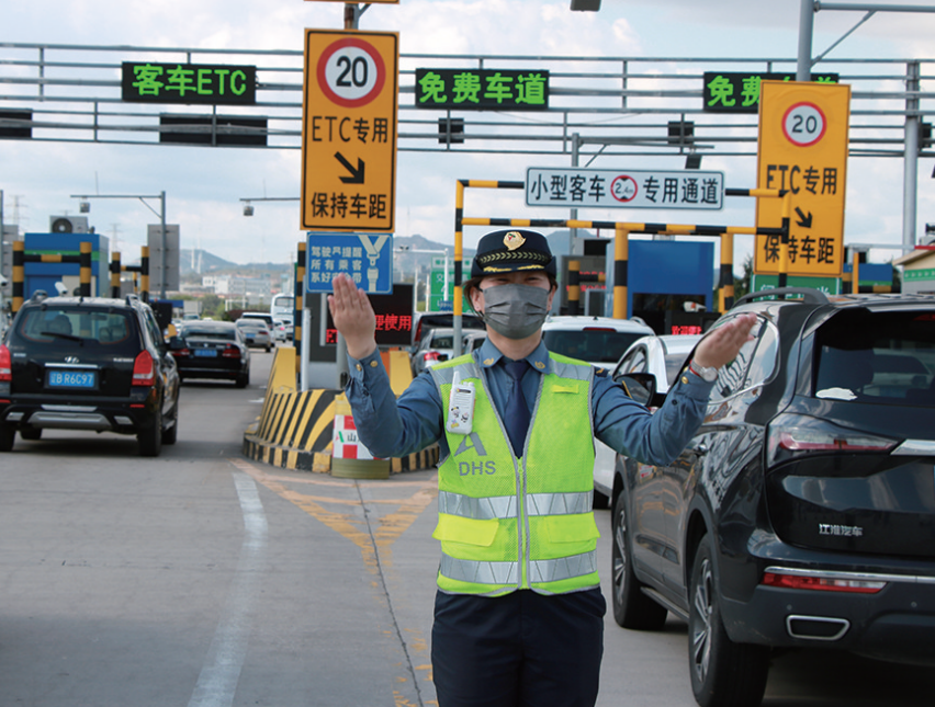 烟台境内高速公路出入口车流量达230.16万辆次