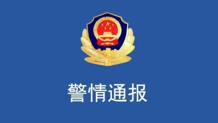 警方通报：赵某某全责