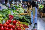 国家统计局：9月份居民消费价格同比上涨0.4%