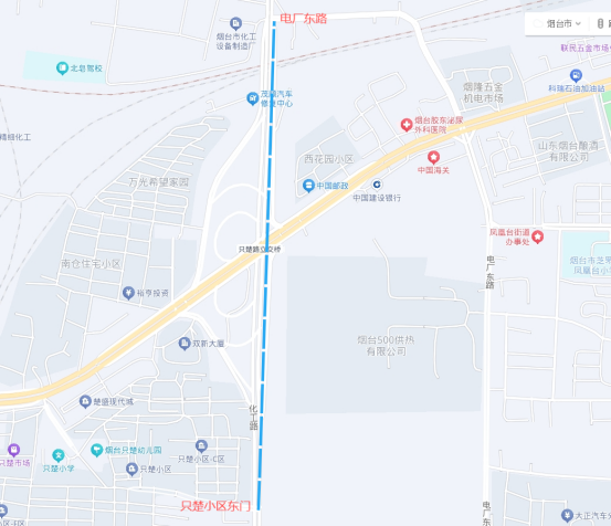 烟台这路段即将施工，双向车道各半幅封闭