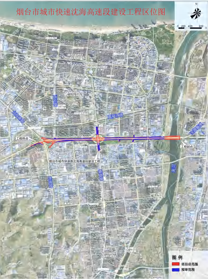 烟台城市快速路最新规划公示！
