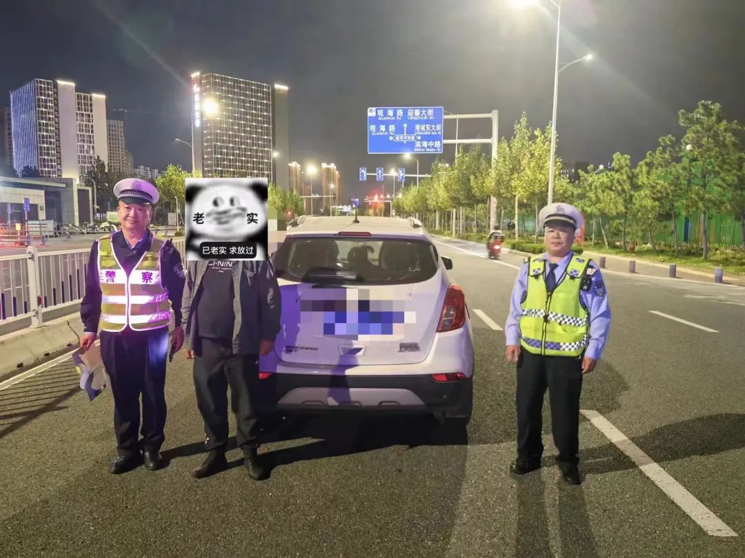 “给我测测！”酒驾迷之操作！烟台交警：拿下！