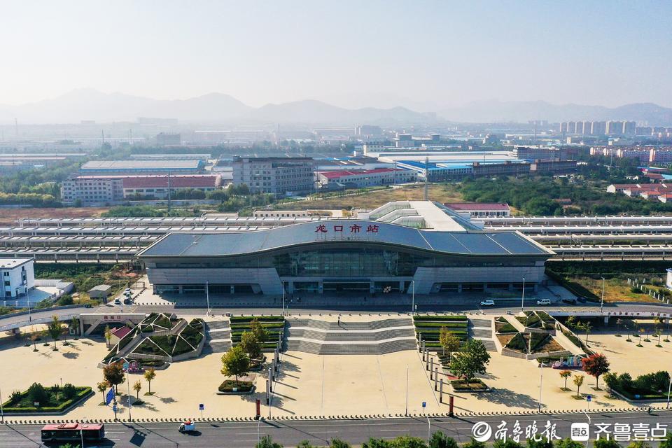 龙口市站华丽升级，服务台“售服合一”