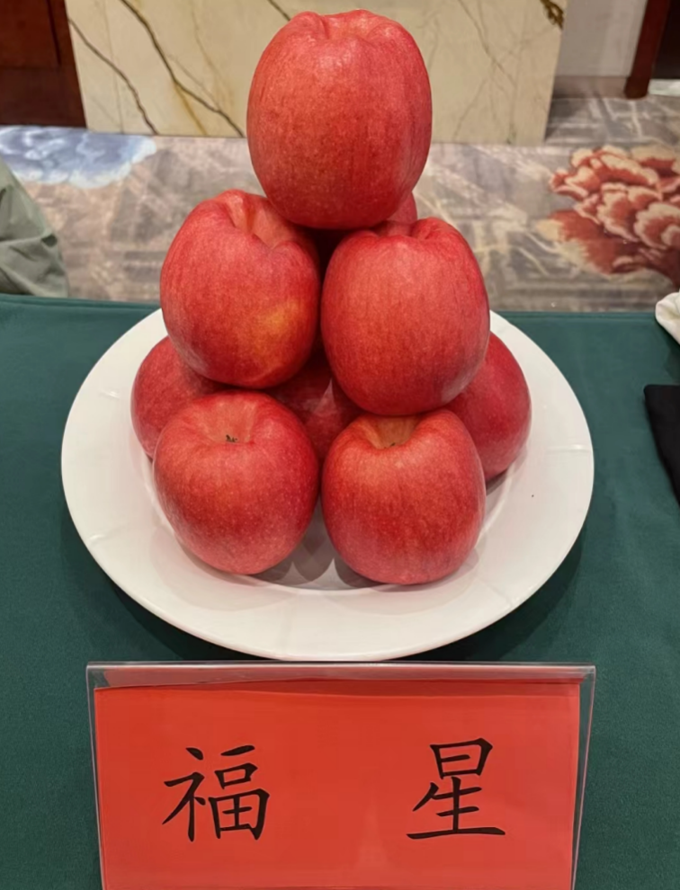 “芯片王牌”来了 优质苹果种苗将亮相第二十二届果蔬博览会