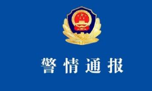 造谣“成都大规模拆迁，有人一夜暴富” 4人被行政处罚