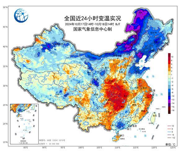 我国多地发布寒潮预警 这些地方要下雪啦
