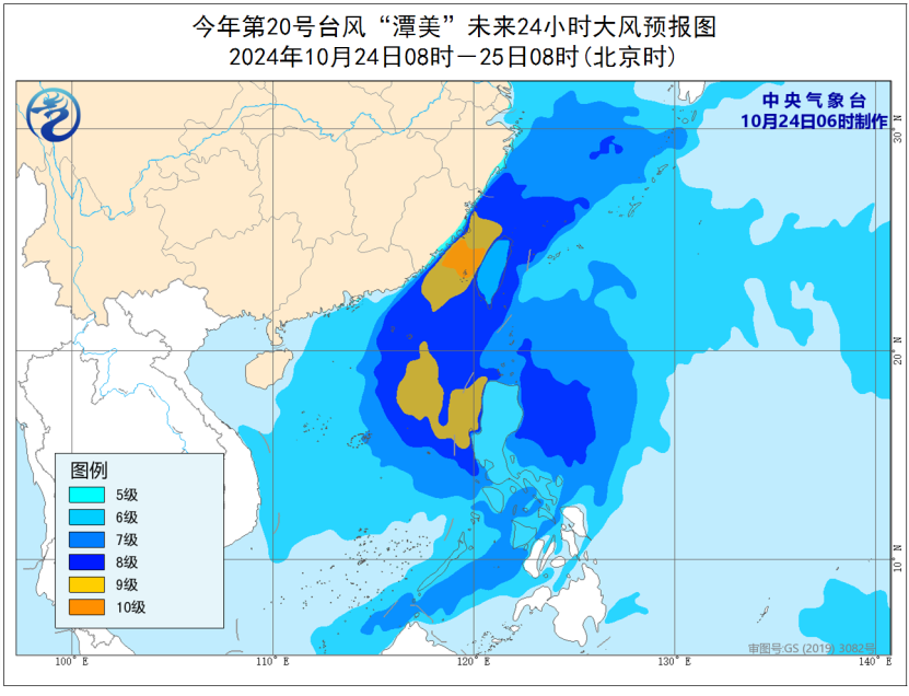 双预警！台风“潭美”叠加冷空气，哪些地方会有暴雨大风？