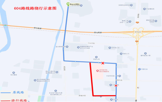 即日起，烟台公交604路临时绕行